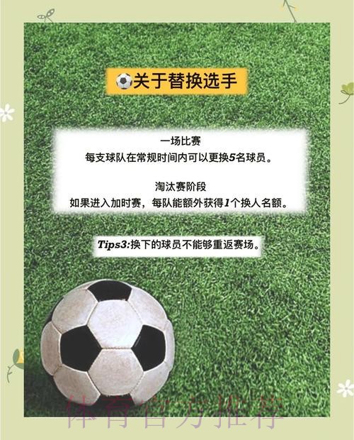 如何辨识世界杯投注的安全入口? 如何辨识世界杯投注的安全入口?